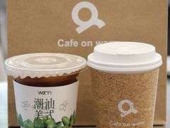 -Cafe on warm(丹霞店)
