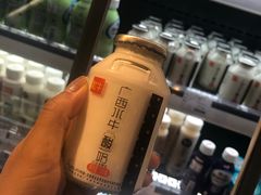 -Ole精品超市(南宁万象城店)
