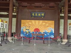 -太平天国侍王府