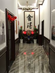 -凌氏生发养发馆