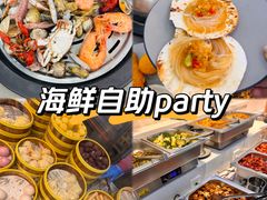 -仙螺岛海鲜自助餐厅(总店)