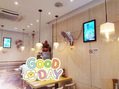 大堂-阿琴面馆(武林路店)