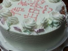 -红叶蛋糕(温泉店)