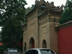 -兴教寺