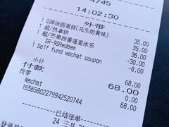 -星巴克(天津五大道店)