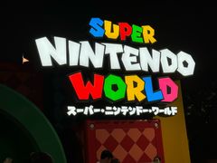-日本环球影城
