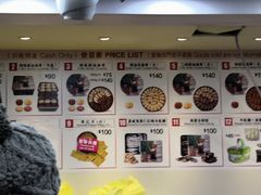 -珍妮曲奇聪明小熊(尖沙咀店)