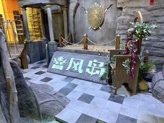 -暴风岛沉浸式体验馆(百联世纪店)