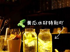 -Uncle Kosto科斯托·中东菜