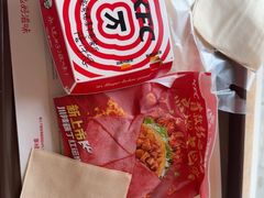 -肯德基(千秋广场店)