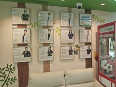 -精德口腔·种植修复·儿牙中心(财富中心店)