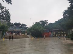 -红螺寺