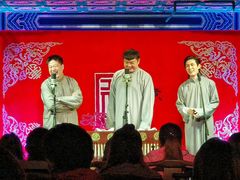 -德云社(三里屯店)