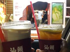 -茶月山·潮汕茶店(天河北店)