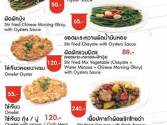 -Ob Aroi Town In Town (Not Ob Aroi franchise)