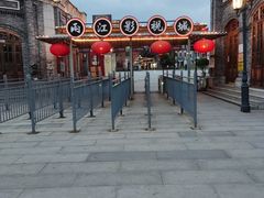 -两江国际影视城