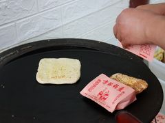 -小陈方酥锅盔(古城总店)