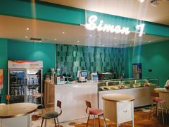 -西檬树SIMON·T轻奢蛋糕(大东方Max店)