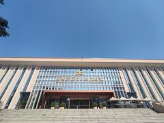 -广西壮族自治区博物馆