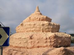 -枸杞岛