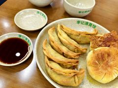 -李记清真馆(打钉巷店)