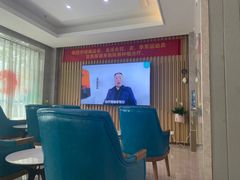 -团圆口腔·种植中心(锦江院区)