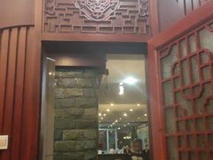 -津菜宋记老房子(平山道店)