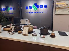 -肩颈管家·肩颈调理·经络养生(华景新城店)
