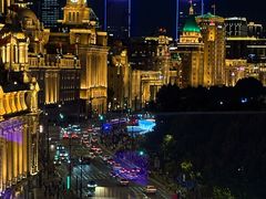 -外滩8号 whisky bar(金延大厦店)