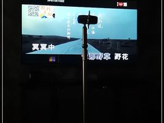 -大好时光party连锁KTV(大朗店)