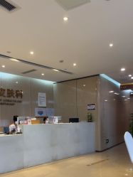 -四川娇点医学美容医院