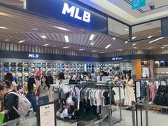 -新罗免税店(济州店)
