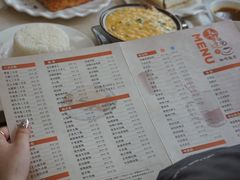 -喜莲咖啡