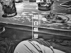 -Sirena海妖日咖夜酒