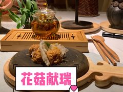 -叶叶菩提·晋福宫