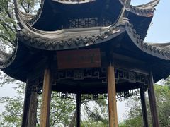 -狼山风景名胜区