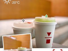 澳白咖啡-代数学家algebraist(苏州中心店)