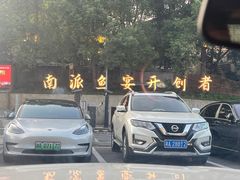 -湘力力小院·鱼汤泡饭(枫林路店)