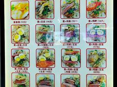 -安徽阜阳卷馍(西单店)