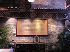 -瑶王府·广西菜(相思湖店)