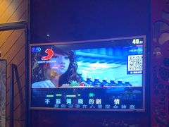 -萧邦音乐会所KTV·蒸汽活海鲜自助(福田店)
