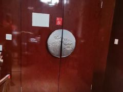 -面辣子·陕西家乡菜(钟楼店)