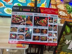 -牛腩之旅·牛腩牛杂煲(光启城美食城店)