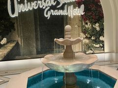 -环球影城莲花园 The Lotus Garden Universal Studios 