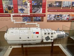 -哈尔滨工业大学-博物馆