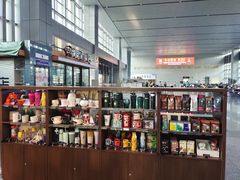 -星巴克(溧阳高铁站店)