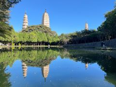 -崇圣寺三塔文化旅游区