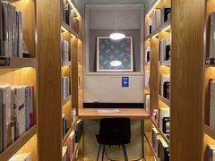 -思南书局(复兴中路店)