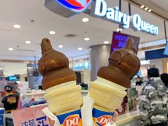 双球巧克力脆皮甜筒-DQ·蛋糕·冰淇淋(合生汇店)