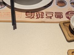 -粤点越有·茶点·粤菜(樵岭国际店)